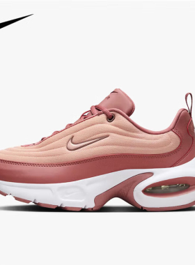耐克（NIKE)女鞋新款Portal舒适气垫鞋潮流运动休闲鞋HF3053-600