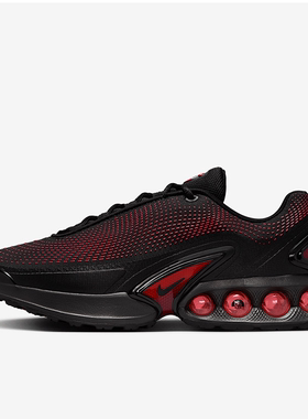 NIKE/耐克男鞋AIR MAX DN 新款气垫透气运动跑步鞋HV5235-002