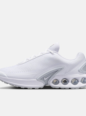 NIKE/耐克男鞋AIR MAX DN 新款气垫透气运动跑步鞋DV3337-101