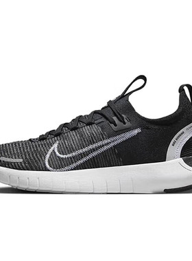 NIKE/耐克男鞋女鞋FREE RUN 5 新款透气运动赤足跑步鞋DX6482-002