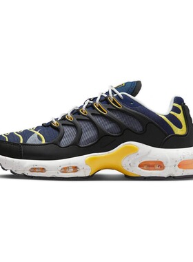 NIKE/耐克男鞋Air Max 新款气垫缓震休闲运动跑步鞋 DV7513-400