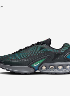NIKE/耐克男鞋AIR MAX DN 新款气垫透气运动跑步鞋DV3337-010