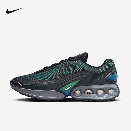 NIKE/耐克男鞋AIR MAX DN 新款气垫透气运动跑步鞋DV3337-010