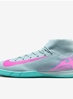 NIKE/耐克男鞋SUPERFLY 10 新款缓震训练运动足球鞋FQ8332-301
