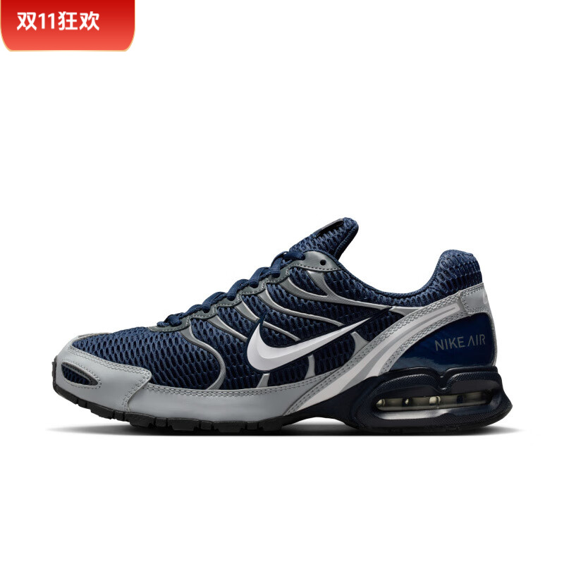 NIKE/耐克男鞋AIR MAX TORCH 4新款气垫休闲运动跑步鞋343846-411