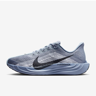 NIKE/耐克男鞋PEGASUS PLUS超级飞马减震运动休闲跑鞋FQ7262-402