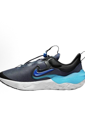 NIKE/耐克女鞋RUN FLOW JP 新款透气运动休闲跑步鞋DR0472-400