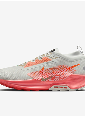 NIKE/耐克男鞋REACT PEGASUS TRAIL 5缓震运动跑步鞋FQ0908-004