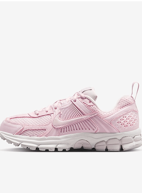 NIKE/耐克女鞋VOMERO 5 轻便缓震透气休闲运动跑步鞋HF6998-600