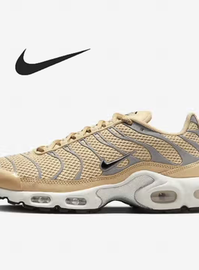 耐克（NIKE）女鞋AIRMAXPLUS百搭舒适运动训练休闲鞋FV8480-200