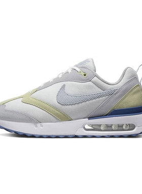 NIKE/耐克女鞋AIR MAX DAWN 新款气垫休闲运动跑步鞋DQ5074-041