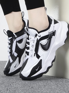 NIKE/耐克女鞋TC 7900 轻便舒适休闲运动跑步鞋 FJ7738-101