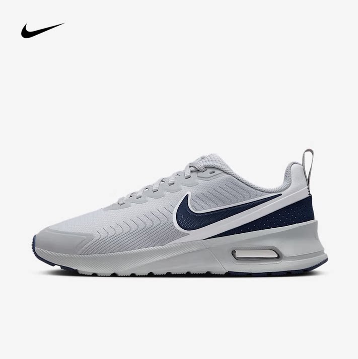 NIKE耐克男鞋新款Air Max Nuaxis低帮耐磨透气运动鞋FD4329-003