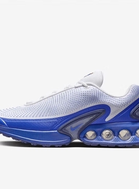 NIKE/耐克男鞋AIR MAX DN 新款气垫透气运动跑步鞋DV3337-102