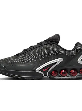 NIKE/耐克男鞋AIR MAX DN 新款气垫透气运动跑步鞋DV3337-016