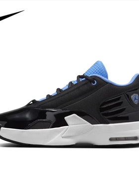 耐克（NIKE）男鞋MAXAUR低帮运动鞋耐克实战训练篮球鞋FQ8298-004