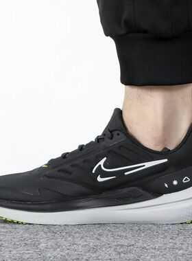 Nike/耐克男鞋Air Zoom Winflo9 新款气垫运动跑步鞋DM1106-001