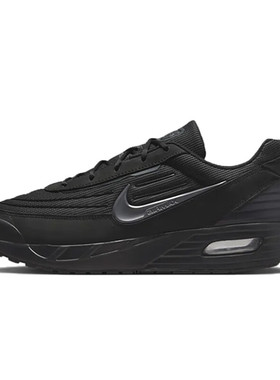 NIKE/耐克男鞋AIR MAX VERSE 新款透气运动休闲跑步鞋FV1302-001
