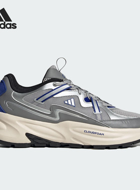 adidas/阿迪达斯OZWAVE SURGE 2.0男女休闲运动透气老爹鞋JQ9255