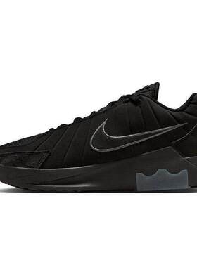 NIKE/耐克男鞋LEBRON WITNESS IX 缓震训练运动篮球II7521-001