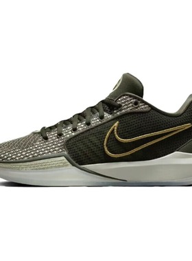 NIKE/耐克男鞋女鞋SABRINA 1 新款低帮实战运动篮球鞋HF5517-302