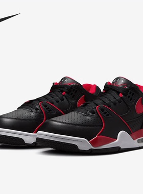 耐克（NIKE）新款运动鞋AirFlight89耐磨气垫篮球鞋FZ3045-001