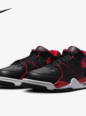 耐克（NIKE）新款运动鞋AirFlight89耐磨气垫篮球鞋FZ3045-001