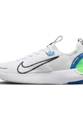 NIKE/耐克FREE RUN 5 新款男鞋透气运动赤足休闲跑步鞋FB1276-104
