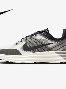 NIKE/耐克男鞋LUNAR ROAM新款透气运动休闲跑步鞋DV2440-102