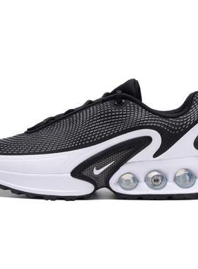 NIKE/耐克男鞋AIR MAX DN 新款气垫透气运动跑步鞋DV3337-003