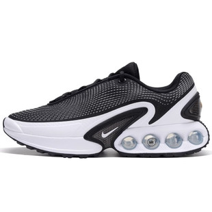 NIKE/耐克男鞋AIR MAX DN 新款气垫透气运动跑步鞋DV3337-003