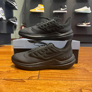 Nike/耐克男鞋Air Zoom Winflo9 气垫缓震运动跑步鞋DM1106-007