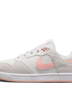 NIKE/耐克男女鞋SB ALLEYOOP 新款百搭运动休闲板鞋CQ0369/CJ0883