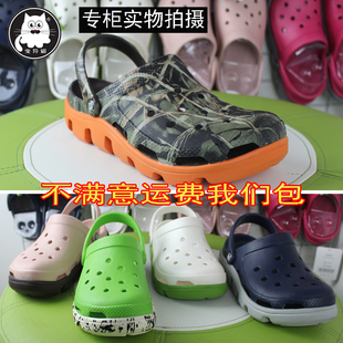 新款炫彩运动迪特沙滩鞋情侣洞洞鞋男鞋女鞋夏季防滑大码凉鞋拖鞋