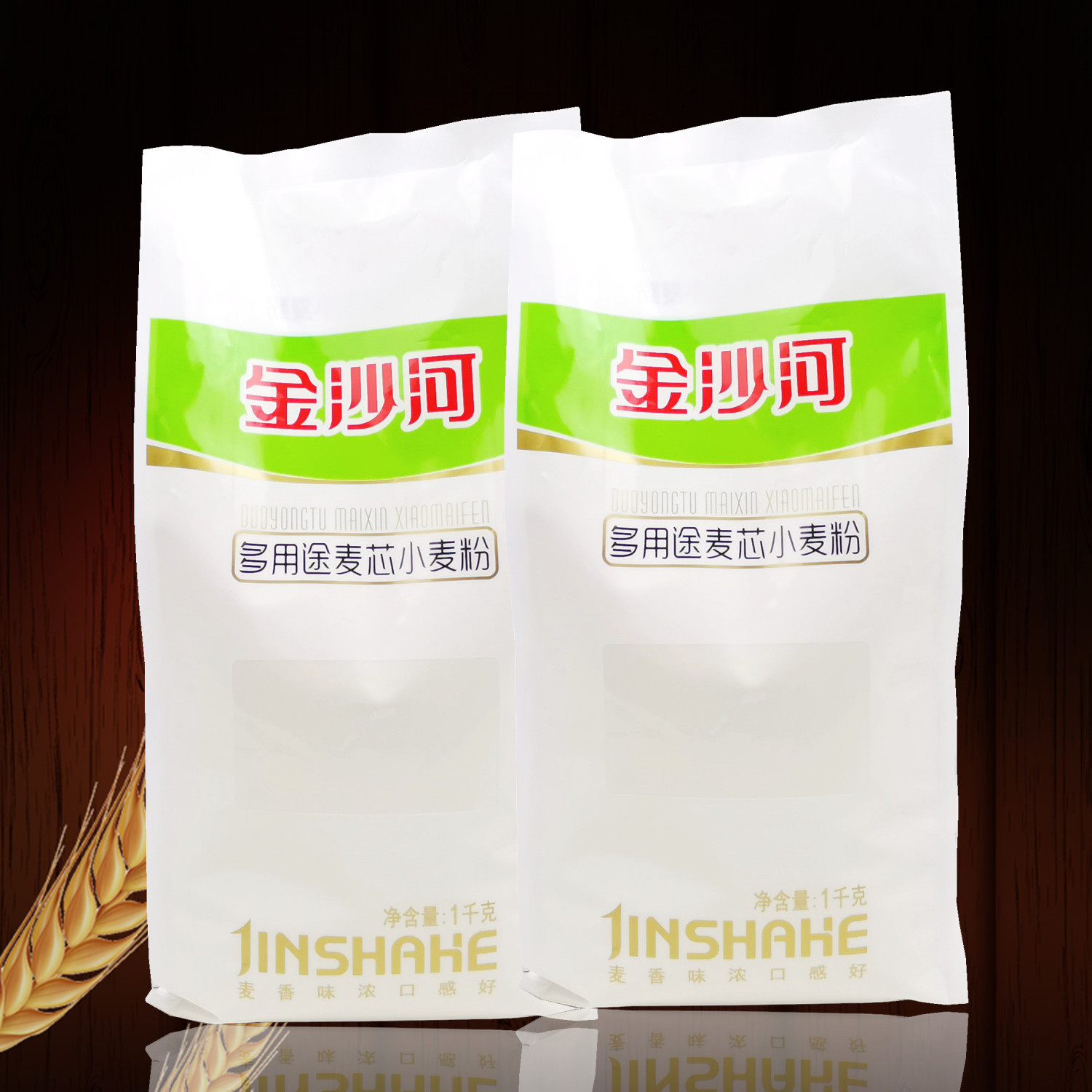 金沙河多用途手工麦芯小麦粉包邮