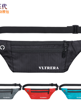 香港品牌高级运动腰包女手机包男轻便迷你休闲防水帆布超薄隐身