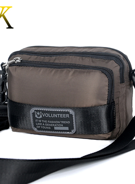 高级皮带腰包男多功能小包手机包横款运动单肩斜挎包中老年眼镜包