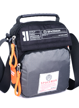 男小包包斜挎包单肩手提韩版帆布防水户外休闲运动潮ins手机背包