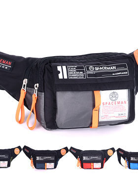 2025新款户外腰包男女多功能登山徒步休闲运动小背包单肩斜挎胸包