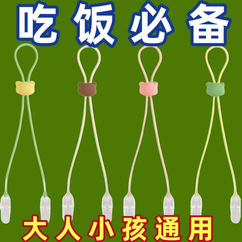 吃饭夹子挂脖宝宝餐巾夹婴幼儿