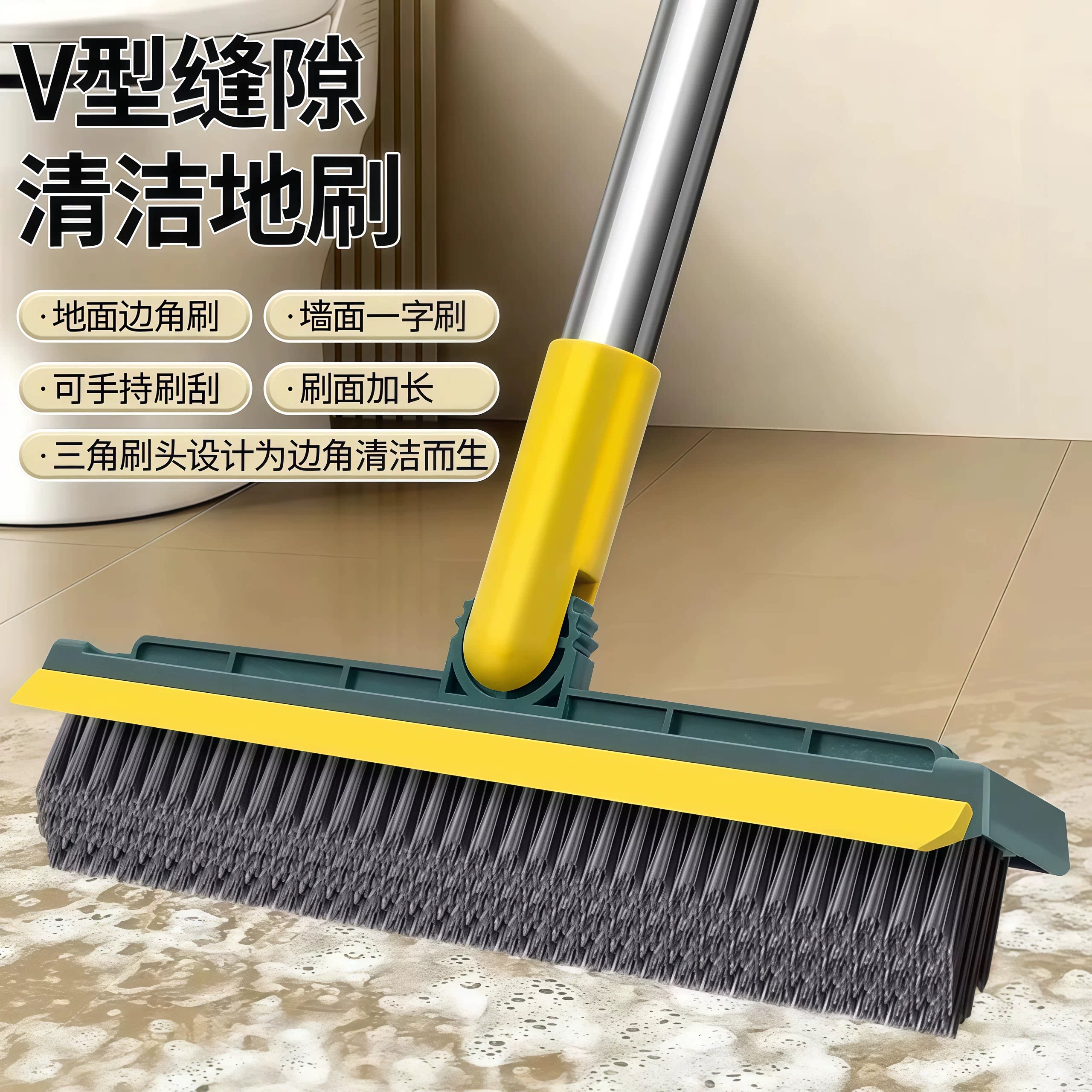 地缝刷浴室洗墙厕所瓷砖刷硬毛