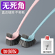 马桶刷家用壁挂洁厕坐便软毛刷子卫生间长柄清洁洗厕所无死角神器