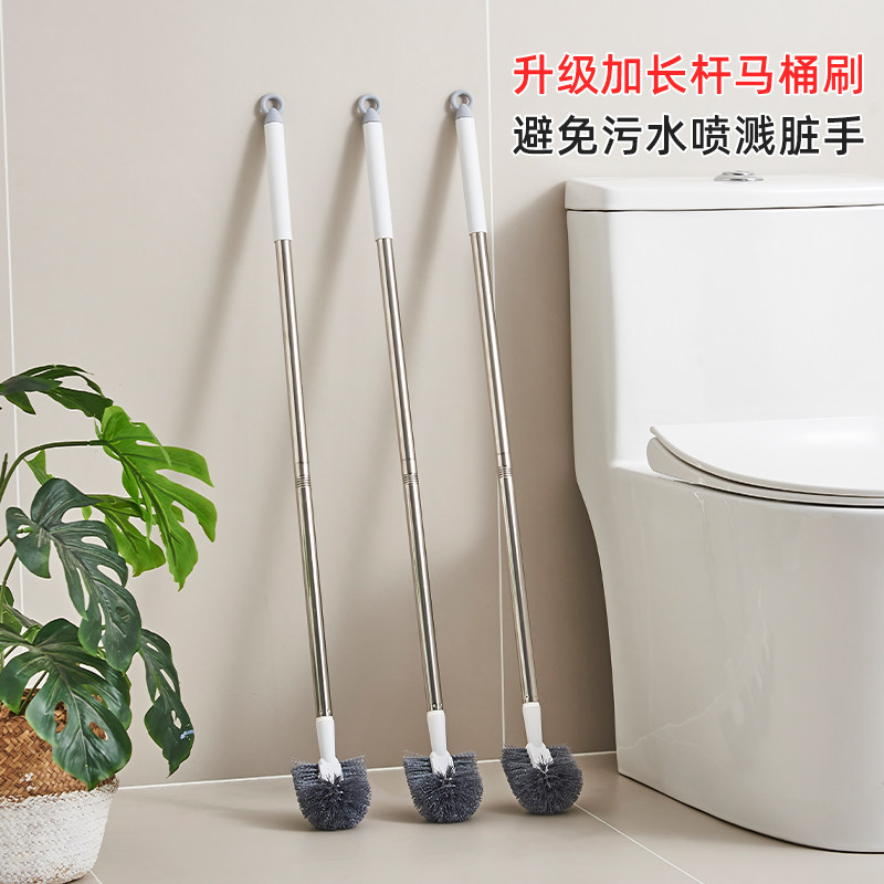 马桶刷家用创意可悬挂长柄不锈钢清洁刷卫生间洗厕所刷子洁厕刷子