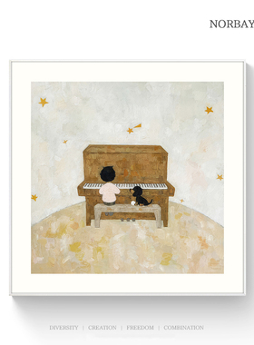 现代简约治愈系温馨装饰画弹钢琴儿童房挂画客厅背景墙正方形挂画