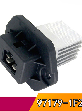 97179-1F200 适用老款起亚狮跑赛拉图欧风鼓风机空调调速电阻模块