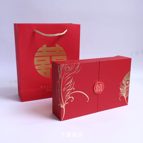 结婚定亲首饰盒聘礼三金