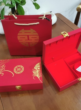 高端婚庆首饰收纳盒子轻奢高级感三五金珠宝包装盒定亲聘礼四金饰