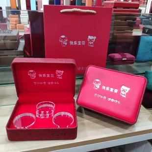 快乐宝贝项圈盒宝宝金项圈银项圈收纳盒儿童手镯长命锁套装盒定制