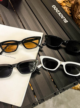 防紫外线椭圆朋克风格男女墨镜