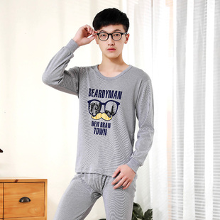 高中学生男大童纯棉基础内衣儿童线衣线裤 青少年全棉秋衣秋裤 套装